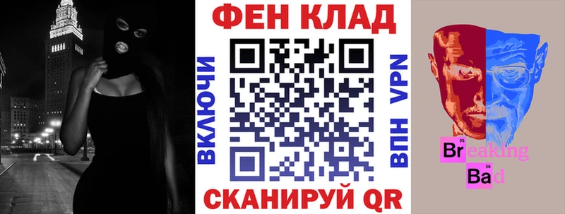 АМФЕТАМИН Розовый  ОМГ ОМГ зеркало  Бирюч 