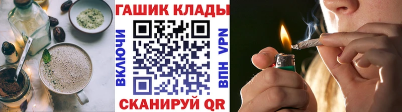 Еда ТГК конопля  где купить наркоту  Бирюч 