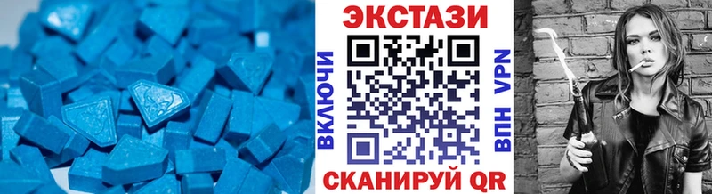 мега tor  Бирюч  ЭКСТАЗИ Punisher 
