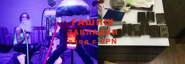 СК Алзамай