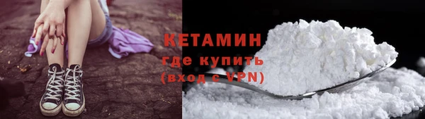 СК Алзамай