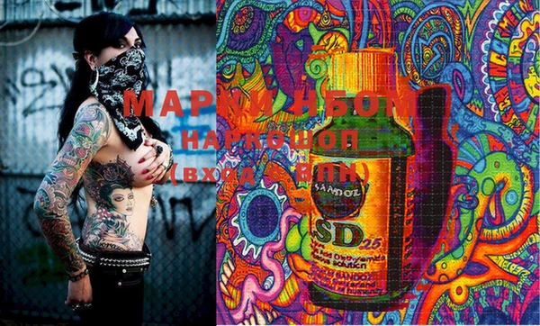 MDMA Premium VHQ Алексеевка