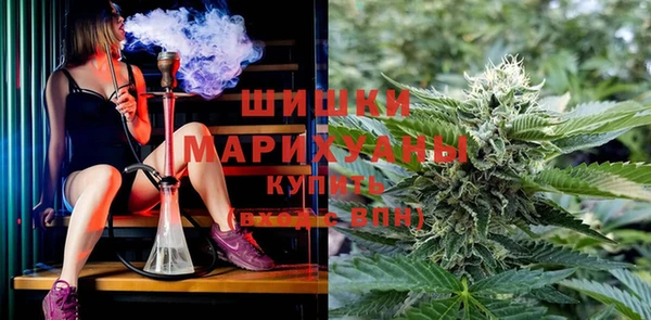 MDMA Premium VHQ Алексеевка