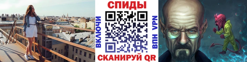 даркнет сайт  Бирюч  МЕТАМФЕТАМИН Methamphetamine 