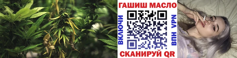 Дистиллят ТГК жижа  Бирюч 
