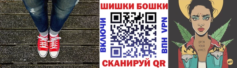 Конопля планчик Бирюч